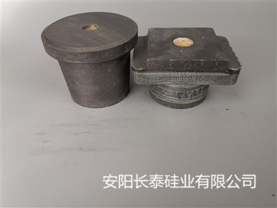 湖北中间包水口