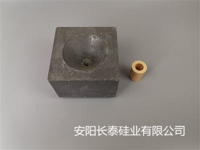 湖北中间包滑动水口