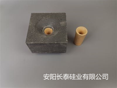 湖北浸入式水口